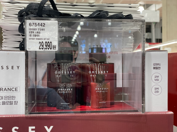 2024 코스트코 추석 생활용품 선물세트