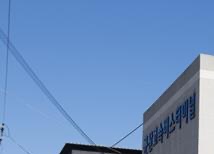 군산고속버스터미널