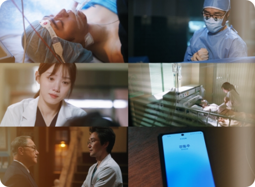 낭만닥터-김사부3