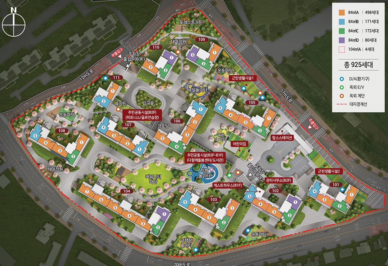 힐스테이트 속초 동･호수 배치 조감도