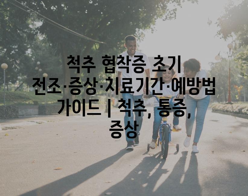 샘플 (26)