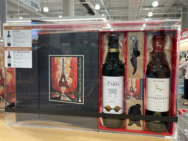 2024 코스트코 추석 주류 선물세트