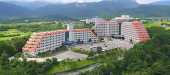 근로자휴양콘도