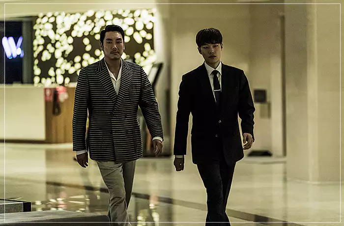 독전-조원호-형사와-서양락-대리
