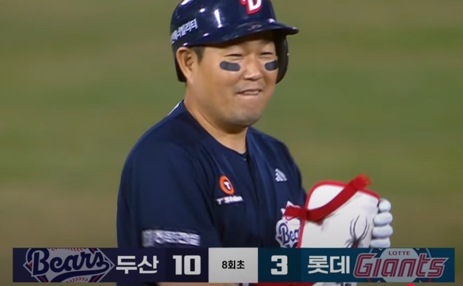 2025 프로야구 두산 vs 롯데