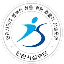 인천노인종합문화회관 홈페이지
