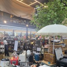 캠핑용품 할인매장