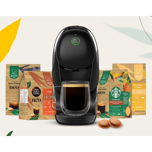 돌체구스토 네오의 세련된 디자인