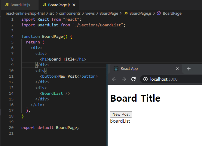 타이틀과 버튼은 넣었으나 스타일 적용 없는 상태