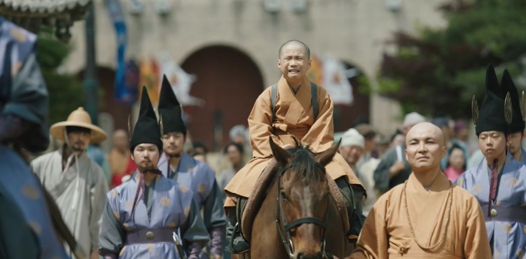 고려거란전쟁_1회