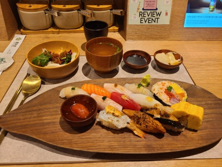 대전 초밥 맛집, 초미당 세번째