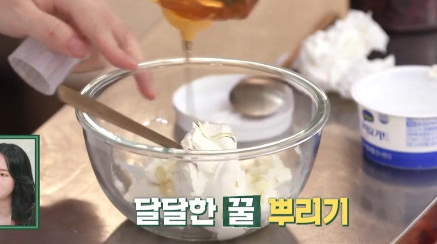 이정현 레시피