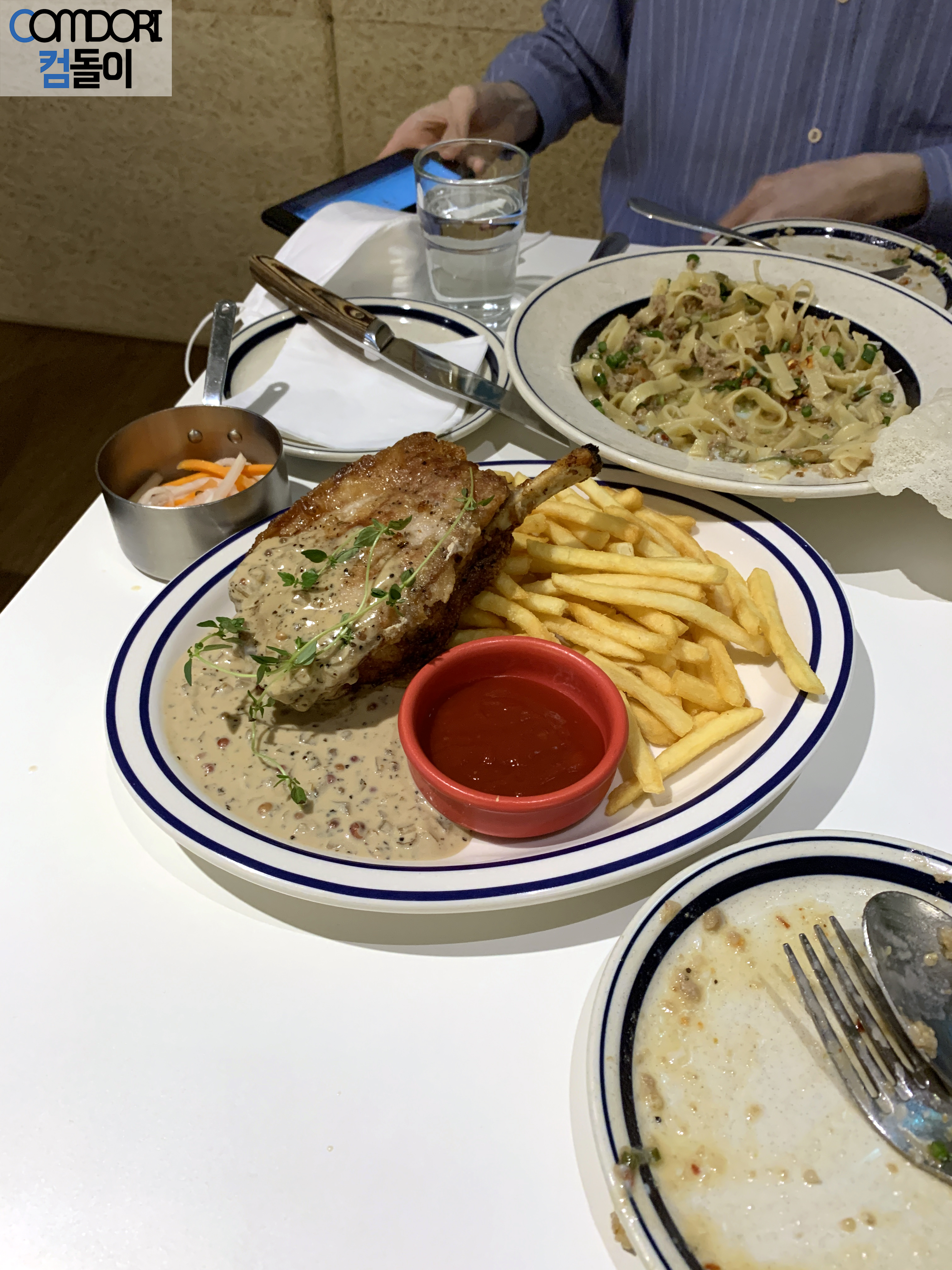 키친마이야르 마이야르스테이크