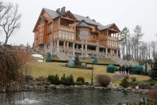 버팀목 전세자금 대출