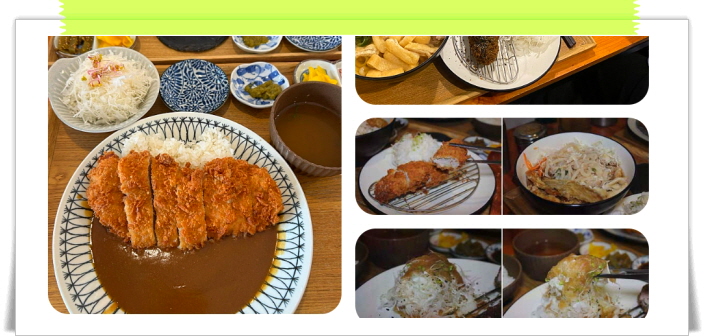 매일아침 밥상빅매치 흑돈가스 후기