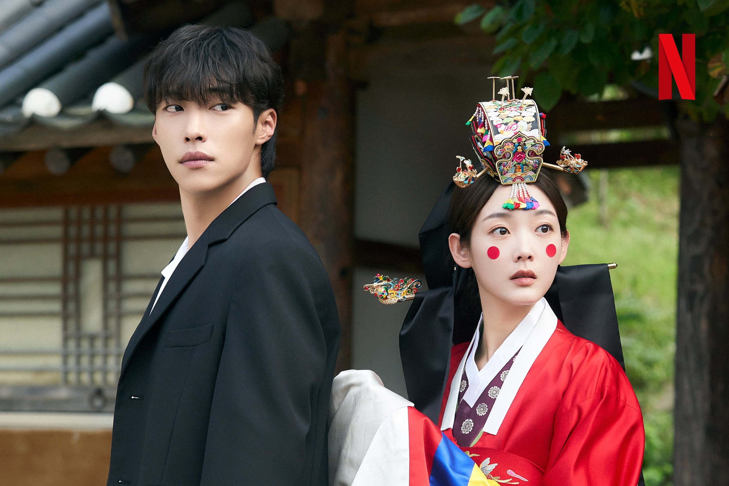 넷플릭스 Mr.플랑크톤