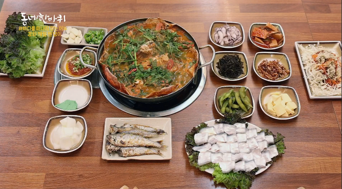 제철밴댕이한상