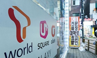 2025년 단통법 폐지 [지원금 혜택은 이렇게 달라집니다!]