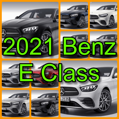 E클래스 색상코드