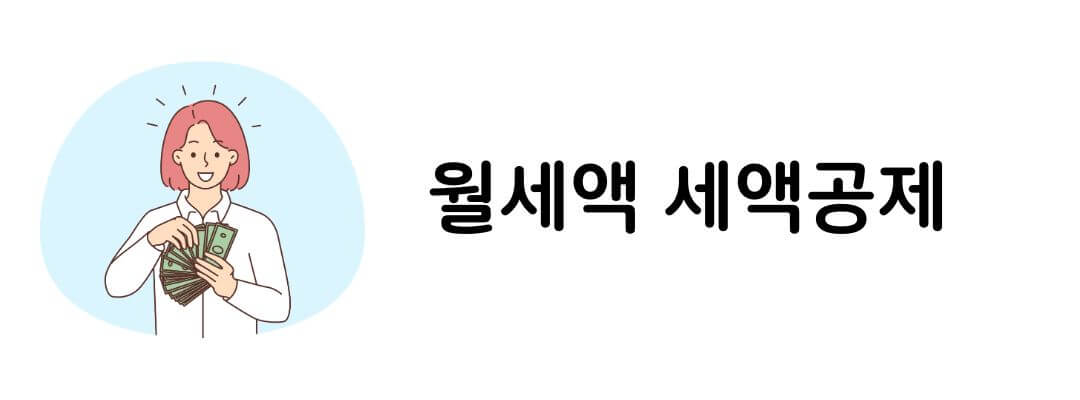 ์ฐ๋ง์ ์ฐ ์๋๊ณต์ ํญ๋ชฉ