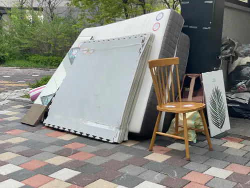 대형폐기물 버리는 방법