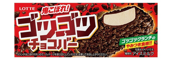 2024년 10월 일본 편의점 디저트 신상품 추천 세븐일레븐 로손 패밀리마트