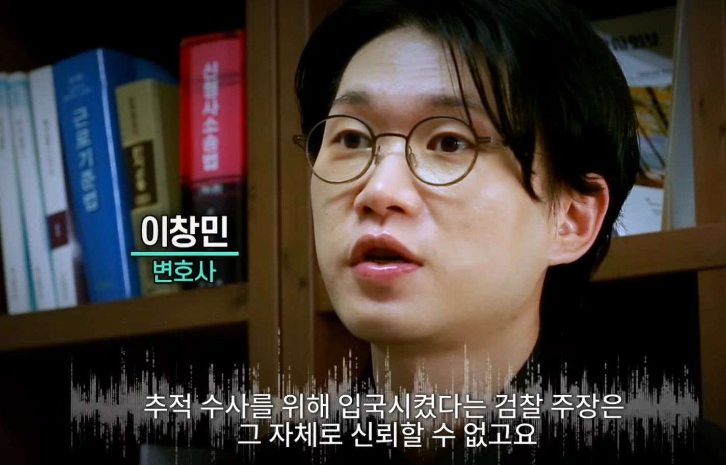 검찰은 2월 27일 말레이시아 마약 밀매 조직원 3명을 체포했지만, 그들에 대한 추가적인 수사를 진행하지 않았습니다.