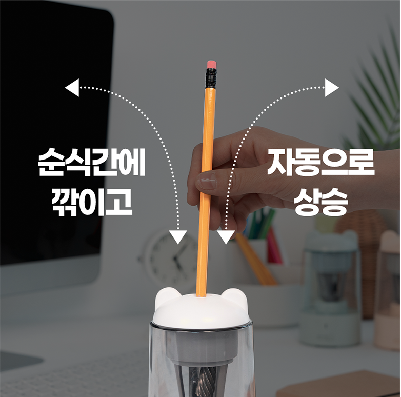 어린이날 선물 추천