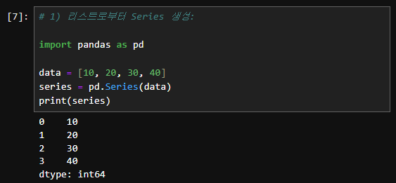 리스트로부터 Series 생성