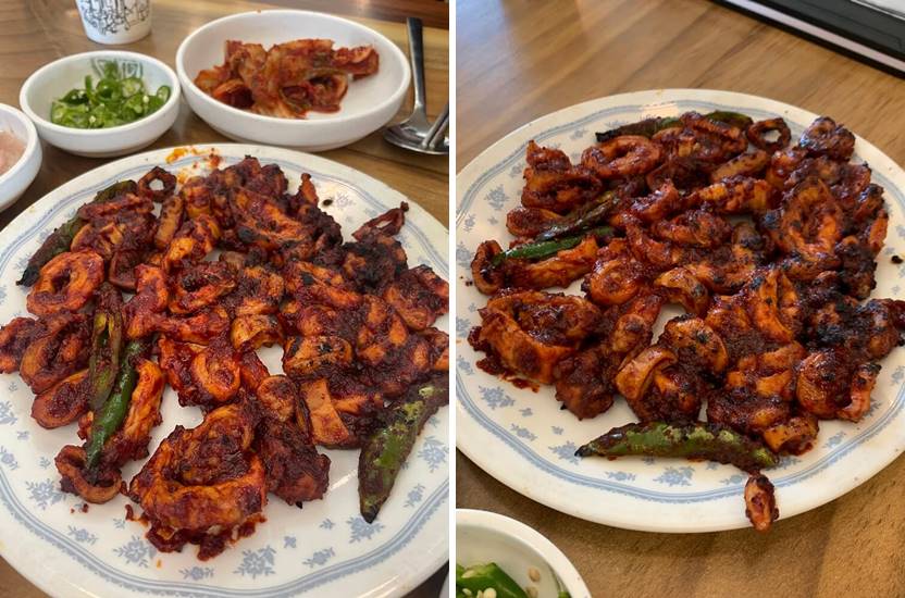 고추와 구워진 숯불 막창구이