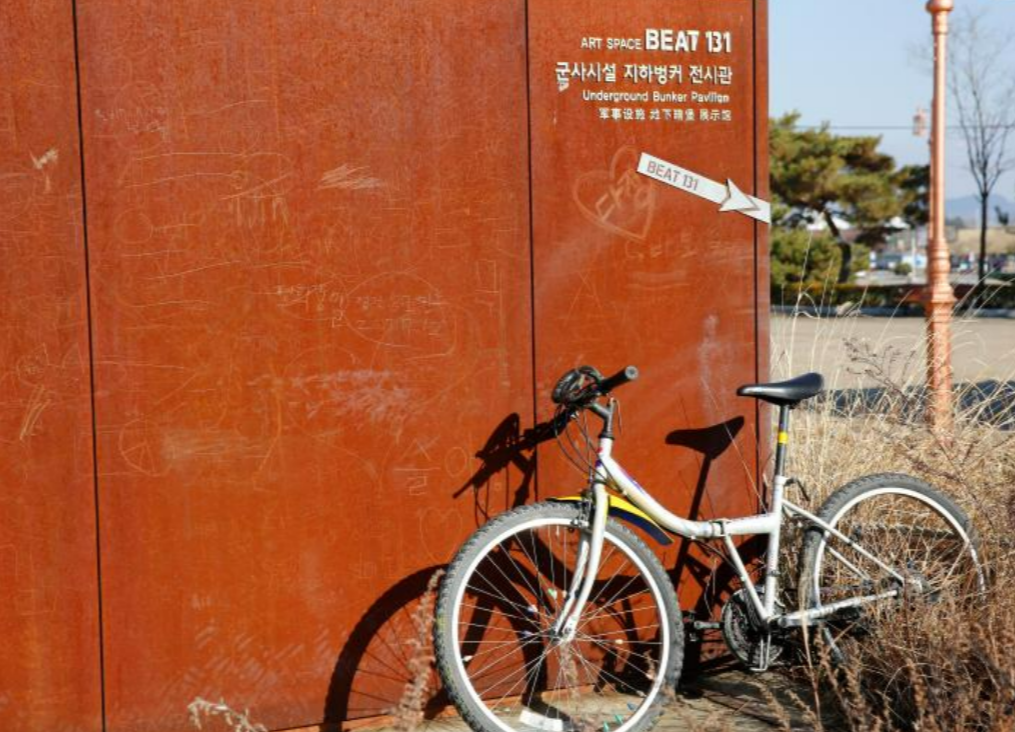 당일치기 여행지 추천5