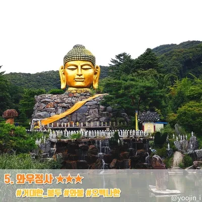 용인 가볼만한곳 추천 맛집 카페 봄 숨은 명소_2