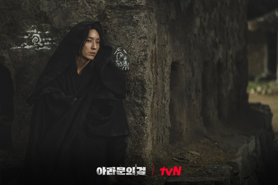 아스달에 들어온 사야