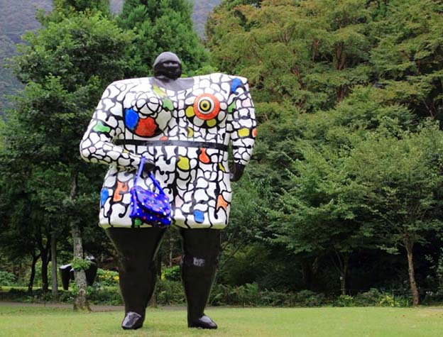하코네
