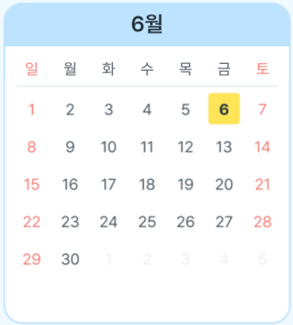 6월