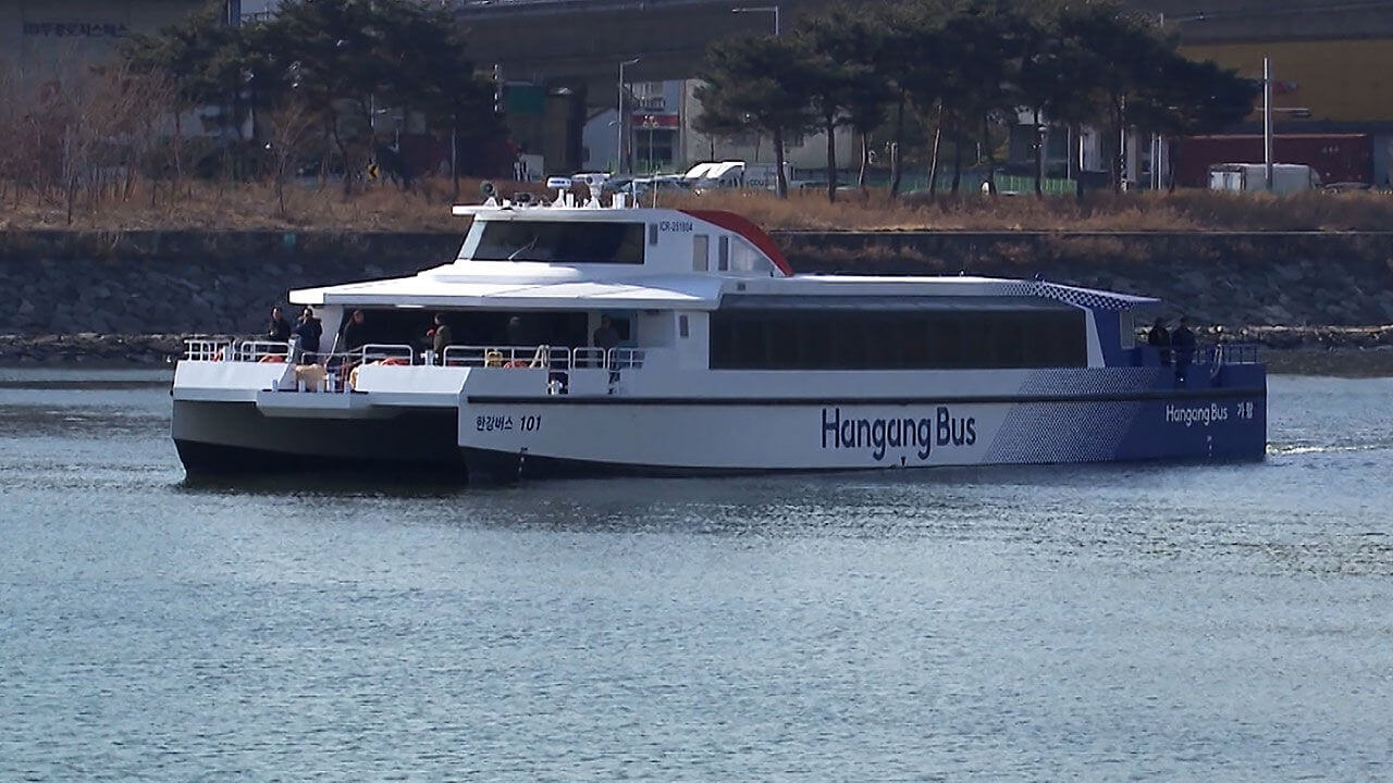 한강버스 노선표 요금 시간표 안내