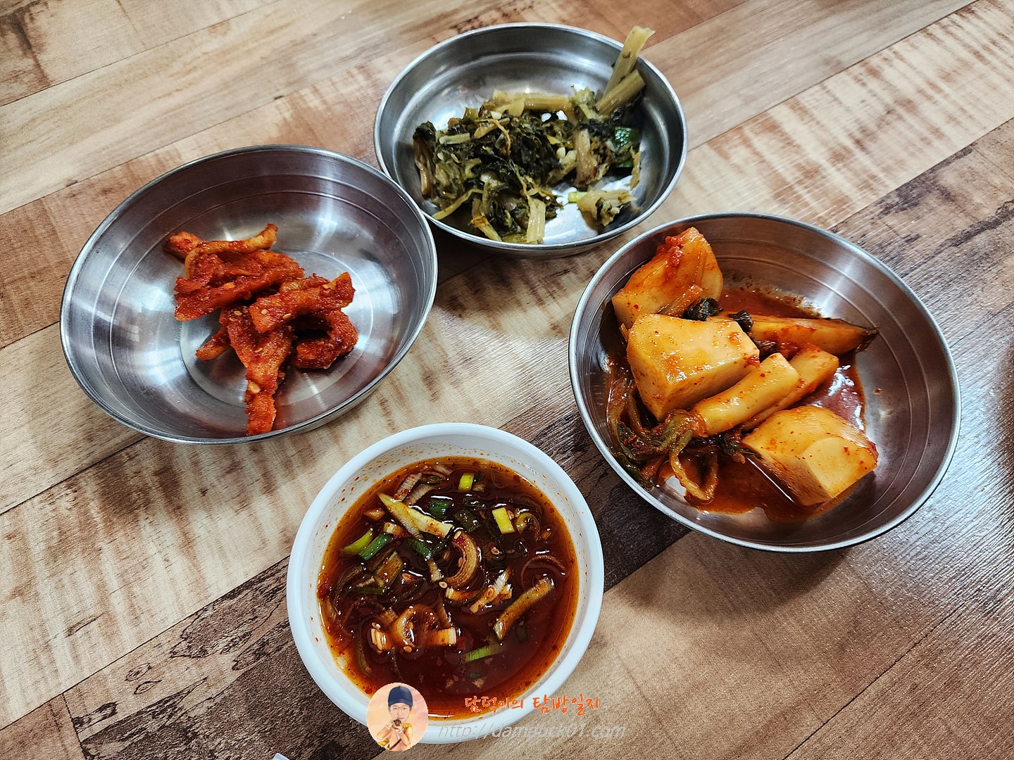 다람쥐할머니 반찬