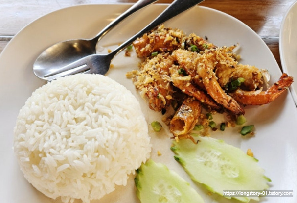 왓포 근처 맛집