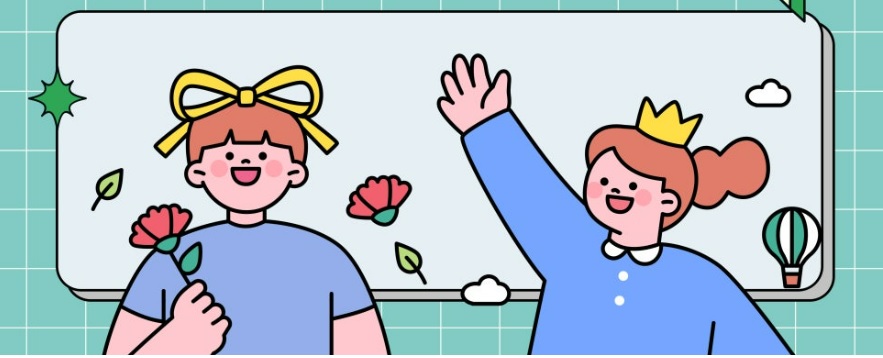 유보통합포털 입학 신청방법·모집일정 총정리