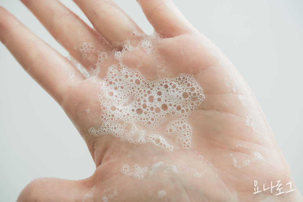 러쉬 러쉬비누 비누추천 레몬비누 여자친구선물 남자친구선물 대학생선물추천 LUSH Bohemian 바디워시 바디워시추천 샤워젤 샤워젤추천 러쉬보헤미안 러시비누 러쉬솝 바디크림 바디로션