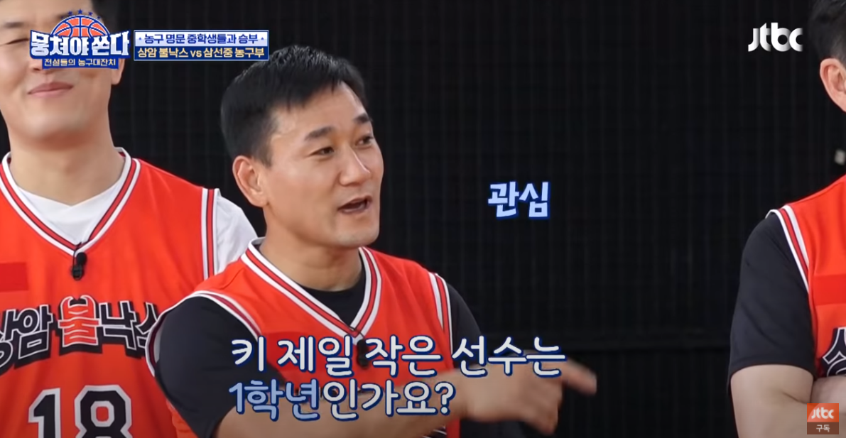 여홍철