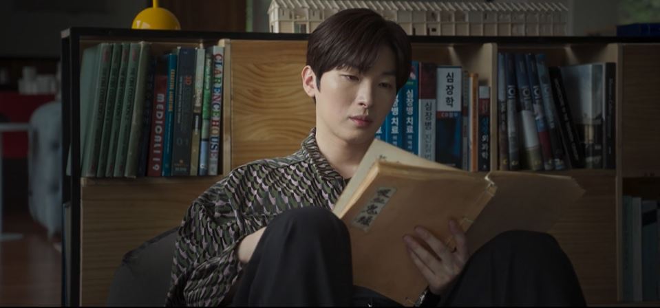 가슴이뛴다4회