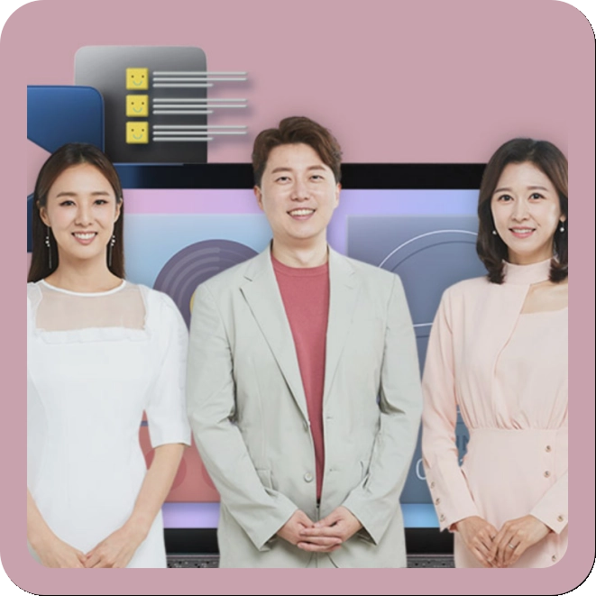 생생정보 퀴즈 2TV KBS 생생정보 깜짝 퀴즈 티벗