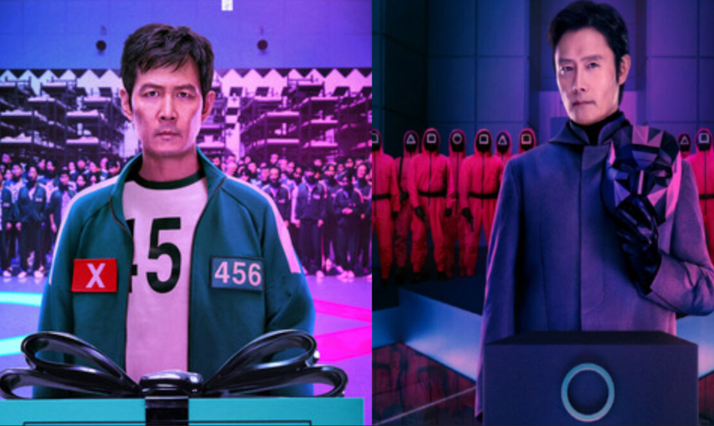 오징어 게임 시즌 2