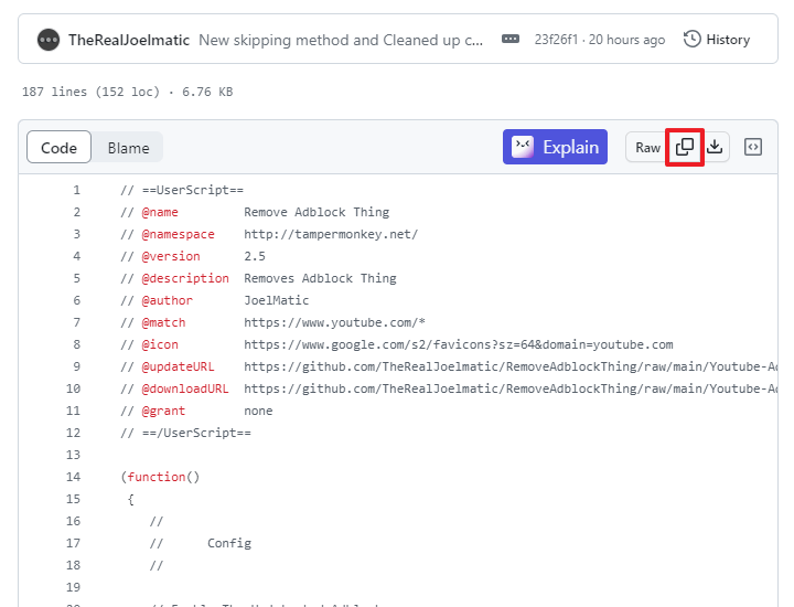 스크립트 코드 복사