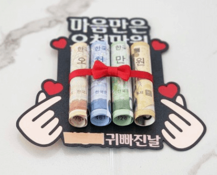 2024 어버이날 추천 best 5