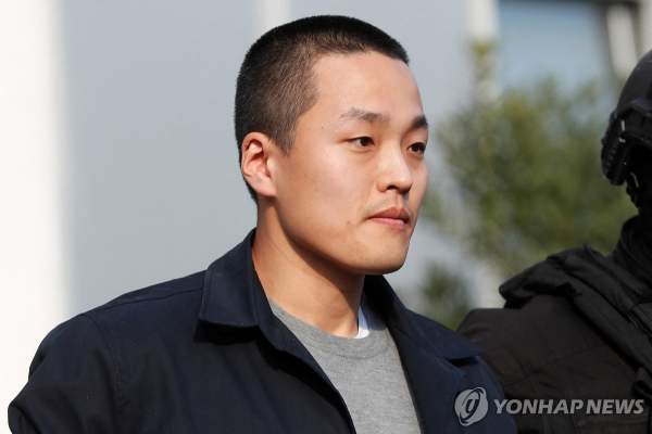 권도형 프로필