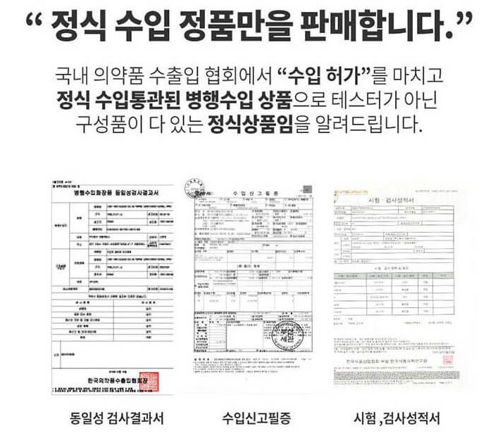 30대 발렌타인데이 선물 추천