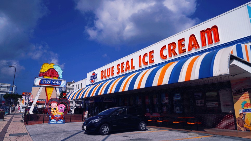Blue Seal Ice Cream
