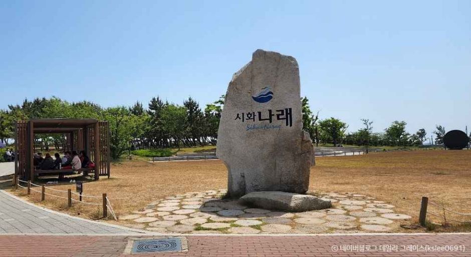 안산 가볼만한곳 베스트10